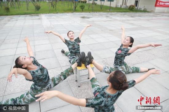 點(diǎn)擊進(jìn)入下一頁