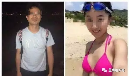 翟欣欣律師遭網(wǎng)絡暴力言論攻擊 收到咒罵短信