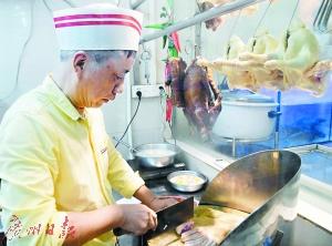 點(diǎn)擊進(jìn)入下一頁(yè)