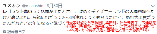 而問(wèn)題_副本.png