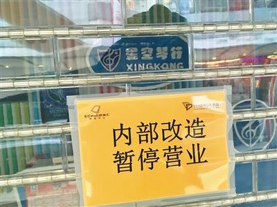 點擊進(jìn)入下一頁