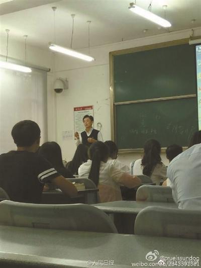 點(diǎn)擊進(jìn)入下一頁(yè)