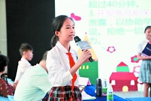 3歲玩手機(jī) 7歲會(huì)網(wǎng)購?兒童觸網(wǎng)低齡化趨勢明顯