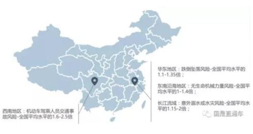 點(diǎn)擊進(jìn)入下一頁