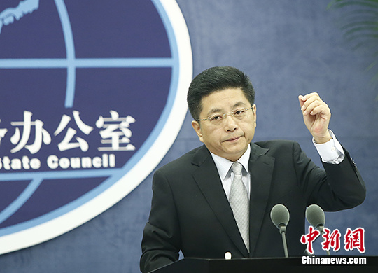 資料圖：國臺辦新聞發(fā)言人馬曉光。 <a target='_blank' href='http://www.chinanews.com/'>中新社</a>發(fā) 張浩 攝