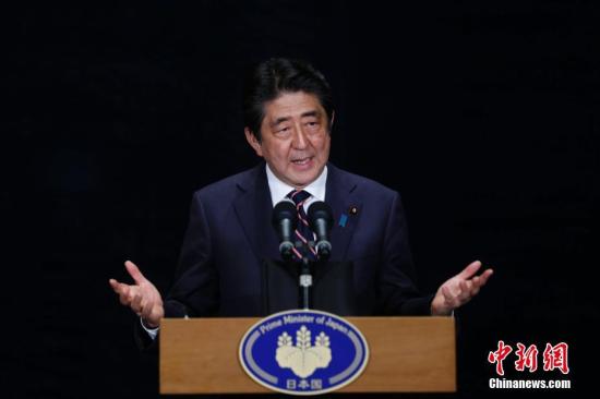 資料圖：日本首相安倍晉三。 <a target='_blank' href='http://www.chinanews.com/'>中新社</a>記者 王駿 攝