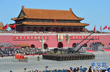 2015年9月3日，中國人民抗日戰(zhàn)爭暨世界反法西斯戰(zhàn)爭勝利70周年紀(jì)念大會在北京隆重舉行。（圖片來源：新華社）