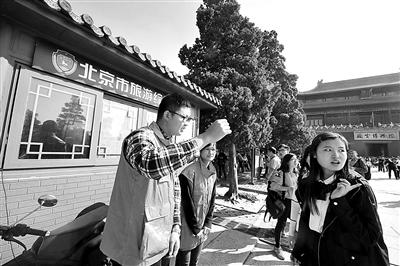 點(diǎn)擊進(jìn)入下一頁