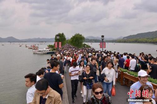 點(diǎn)擊進(jìn)入下一頁