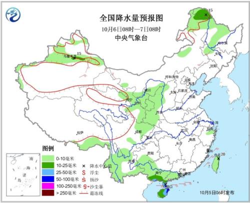 點(diǎn)擊進(jìn)入下一頁