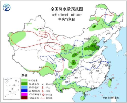 點(diǎn)擊進(jìn)入下一頁