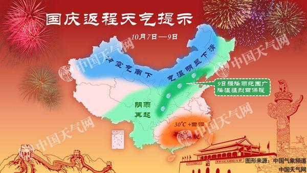點(diǎn)擊進(jìn)入下一頁