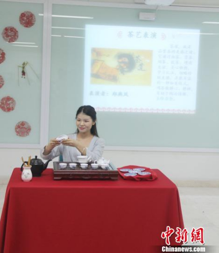 圖為中國茶藝表演。　林永傳 攝