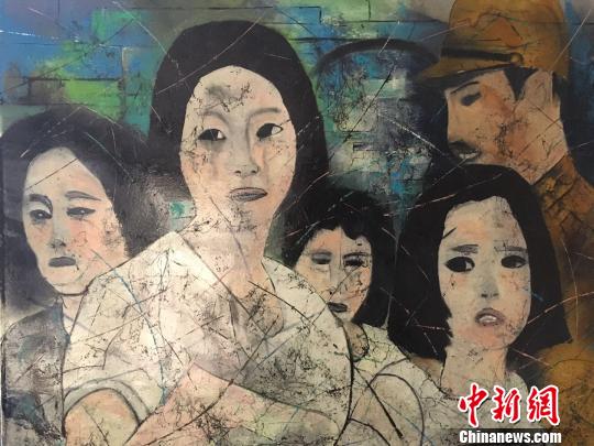 克里斯蒂安·帕赫作品《地獄的眼睛》。 侵華日軍南京大屠殺遇難同胞紀(jì)念館供圖