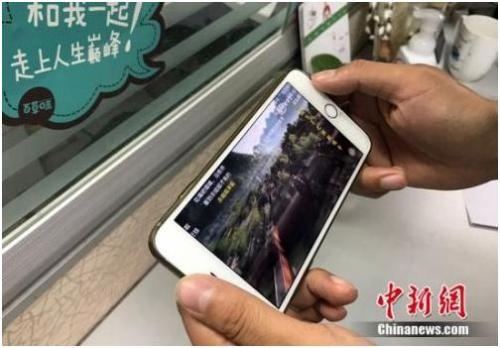 點(diǎn)擊進(jìn)入下一頁(yè)