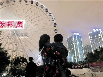 點擊進(jìn)入下一頁