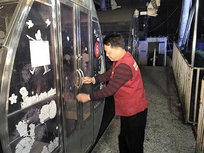 點擊進(jìn)入下一頁