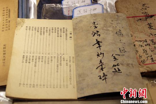 《烹飪千種》一書(shū)中，有“李鴻章炒雜碎”等直隸官府菜的烹飪方法?！∮诳×?攝