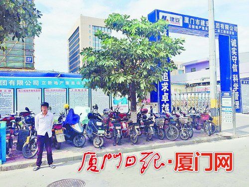 情侶白天睡覺(jué)晚上打麻將 沒(méi)錢(qián)交房租就去偷摩托車(chē)