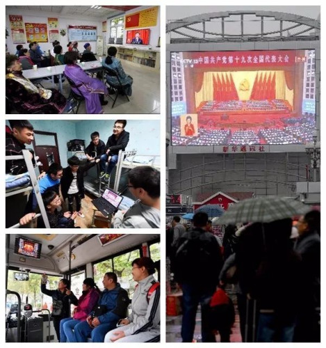 各族民眾在不同場合收看開幕會直播。攝影：<a target='_blank' href='http://www.chinanews.com/'>中新社</a>記者李慧思 翟羽佳 杜洋
