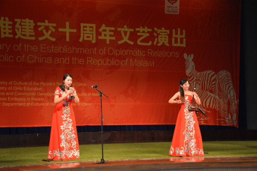 民樂表演。