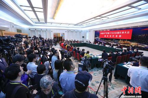 點擊進(jìn)入下一頁