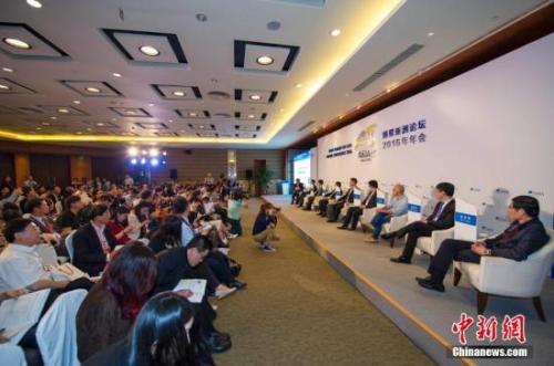 2016年3月22日，博鰲亞洲論壇2016年年會互聯(lián)網(wǎng)金融：痛并成長著分論壇召開。 <a target='_blank' href='http://www.chinanews.com/'>中新社</a>記者 駱云飛 攝 
