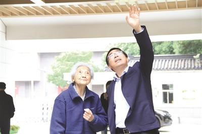 點(diǎn)擊進(jìn)入下一頁