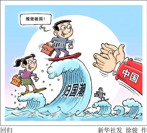 點(diǎn)擊進(jìn)入下一頁