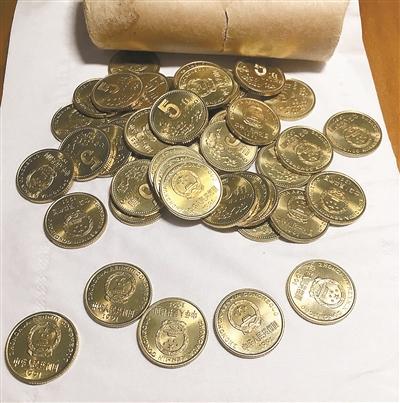 身價大漲！五角梅花硬幣最高單價已達(dá)70元一枚