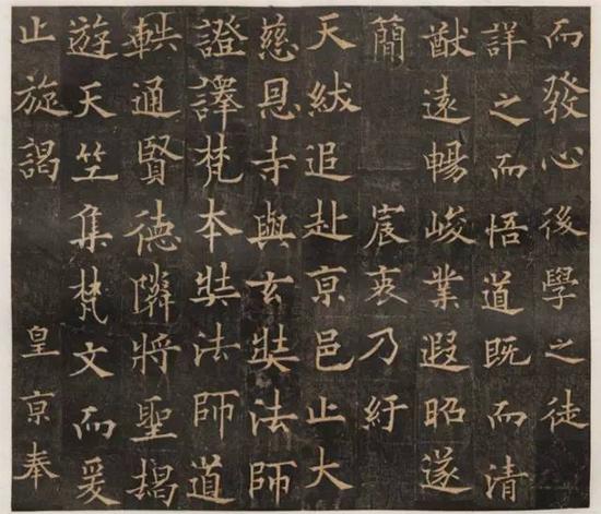 三、盛唐二主