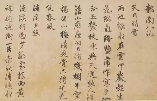 七、大清“二梁”