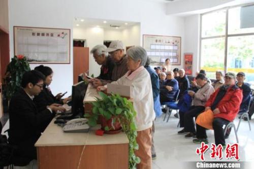 點(diǎn)擊進(jìn)入下一頁(yè)