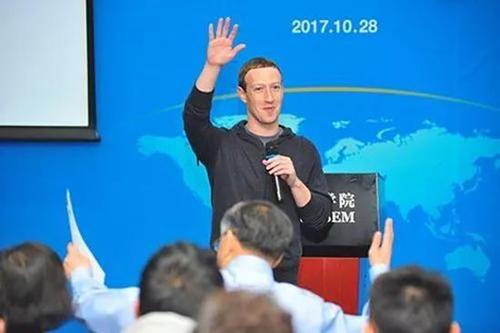 扎克伯格在清華談創(chuàng)業(yè):想要?jiǎng)俪鰬?yīng)關(guān)注這個(gè)問(wèn)題