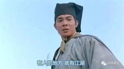 班主任一言不合把家長踢出家長群 誰對(duì)誰錯(cuò)？