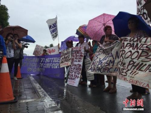 資料圖：此前，菲律賓慰安婦幸存者等民間團體在日本駐菲律賓大使館前舉行示威抗議，要求日本政府就慰安婦問題道歉并賠償。