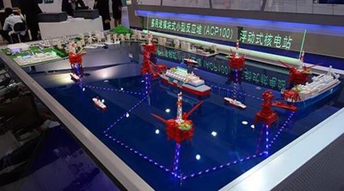 移動“充電寶”？中國首座海上浮動核電站受關(guān)注