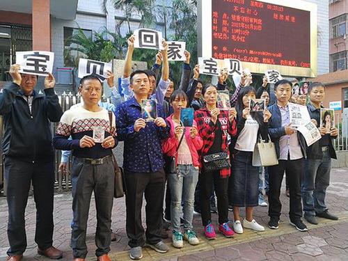 男子涉拐賣9男童求判死刑 有家屬尋子無(wú)望絕望自殺