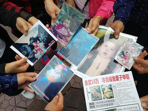 男子涉拐賣9男童求判死刑 有家屬尋子無(wú)望絕望自殺
