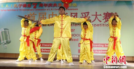 圖為比賽現(xiàn)場。　張晨翼 攝