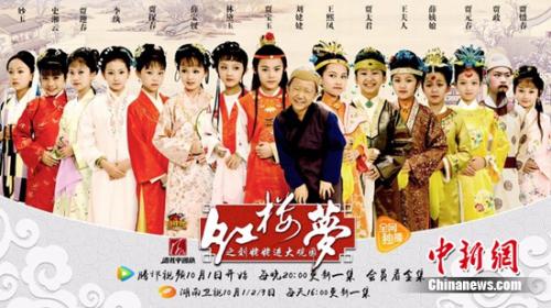 點(diǎn)擊進(jìn)入下一頁(yè)
