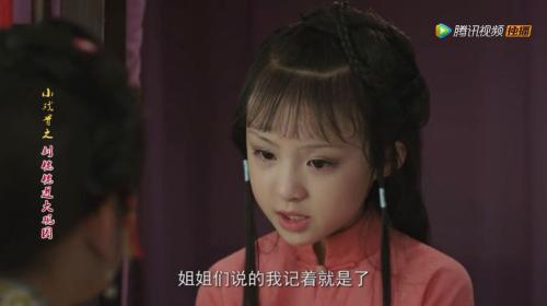 點(diǎn)擊進(jìn)入下一頁(yè)