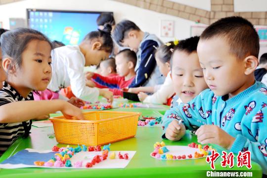 點擊進(jìn)入下一頁