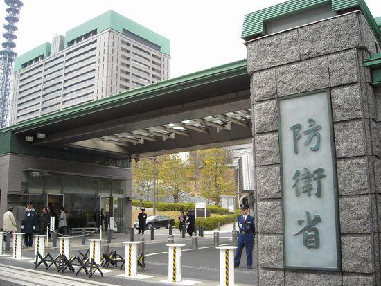 日本防衛(wèi)省采購美國制防衛(wèi)裝備預算增至2.6倍