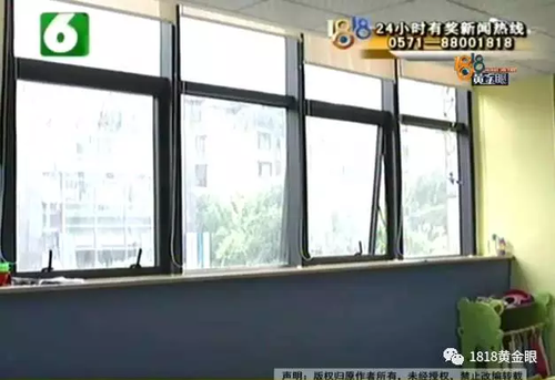 被罰站窗臺、關小黑屋？杭州一早教園或體罰孩子