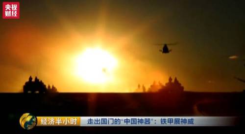 點(diǎn)擊進(jìn)入下一頁(yè)