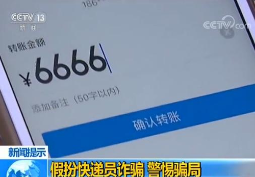 點(diǎn)擊進(jìn)入下一頁(yè)