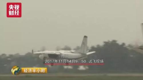 點(diǎn)擊進(jìn)入下一頁(yè)