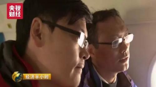 點(diǎn)擊進(jìn)入下一頁(yè)