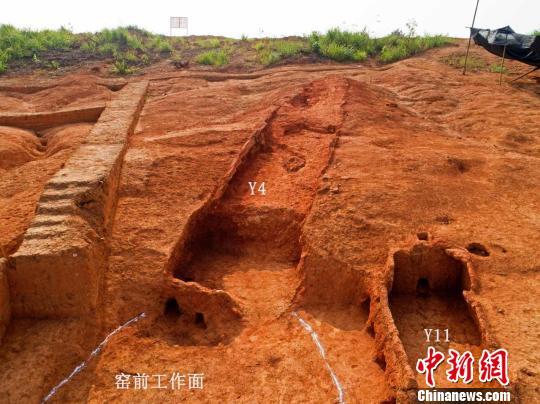 漢晉青瓷窯址全貌。受訪單位提供